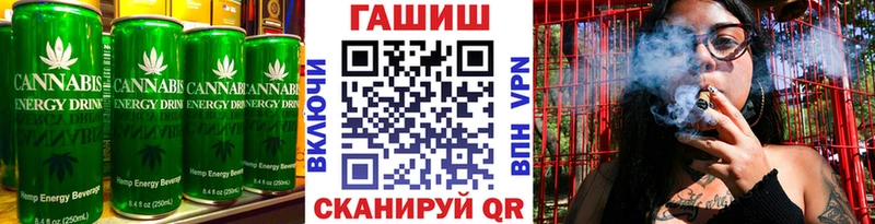 Cannafood конопля  KRAKEN рабочий сайт  Болотное 