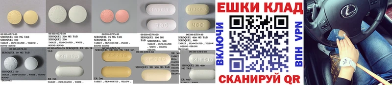 OMG Болотное Экстази 250 мг
