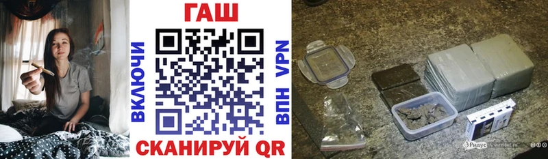 ГАШ Premium  Болотное 