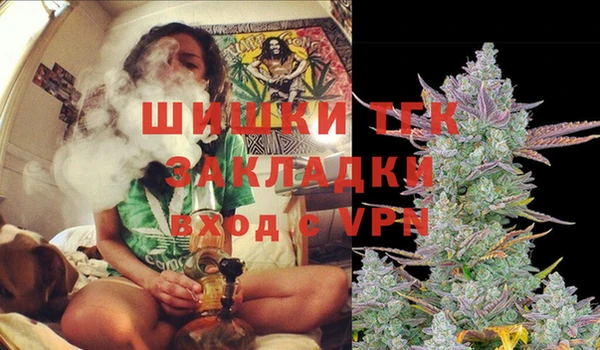 марки nbome Покров