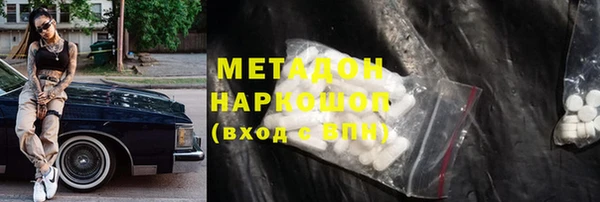 spice Белоозёрский