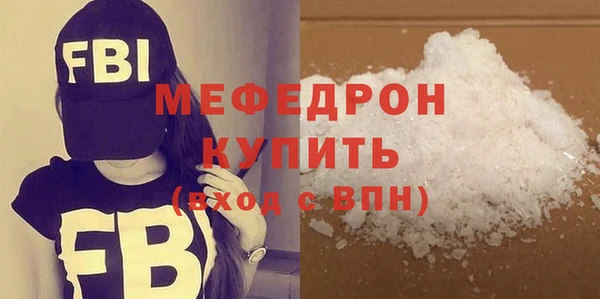 ГАЛЛЮЦИНОГЕННЫЕ ГРИБЫ Богданович