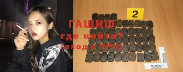 spice Белоозёрский