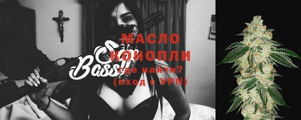 экстази Баксан