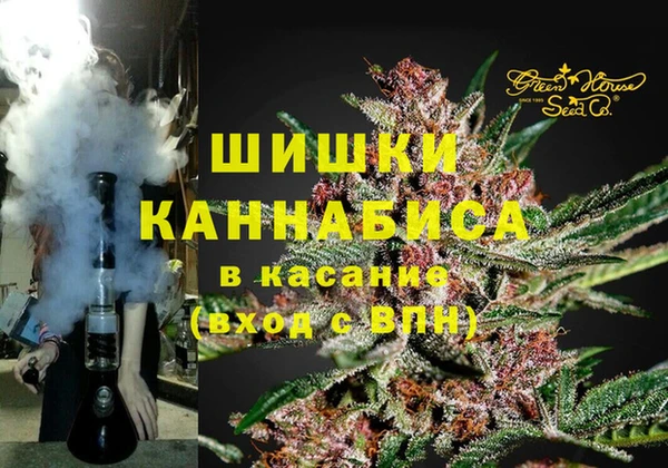 spice Белоозёрский