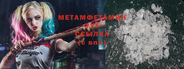 a pvp Покачи
