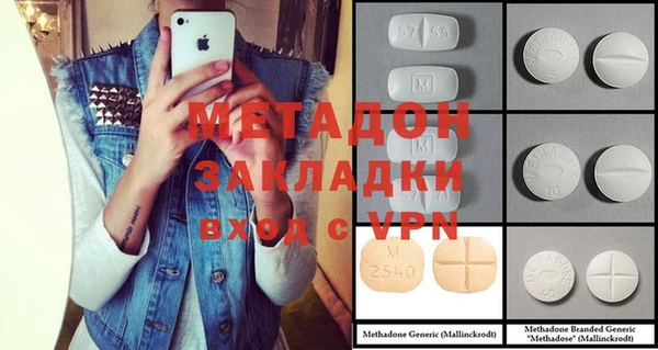 экстази Баксан