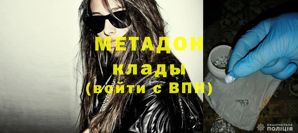 мет Балахна